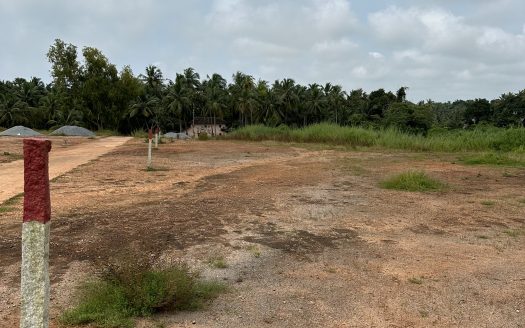 LAND FOR SALE IN UDUPI